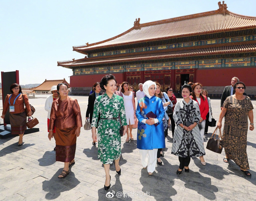 Esposas de líderes mundiales visitan la Ciudad Prohibida en Beijing2