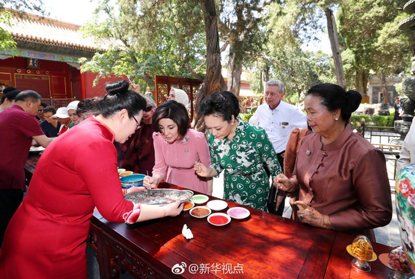 Esposas de líderes mundiales visitan la Ciudad Prohibida en Beijing4