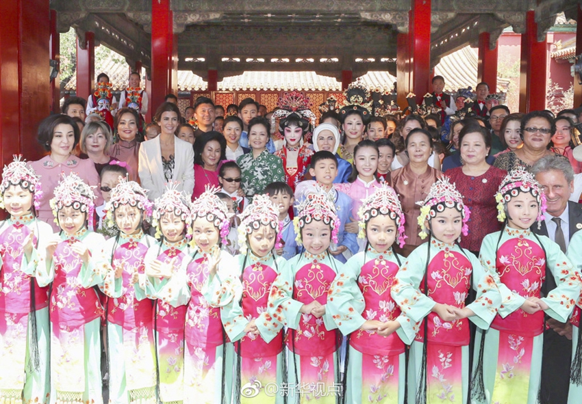 Esposas de líderes mundiales visitan la Ciudad Prohibida en Beijing6