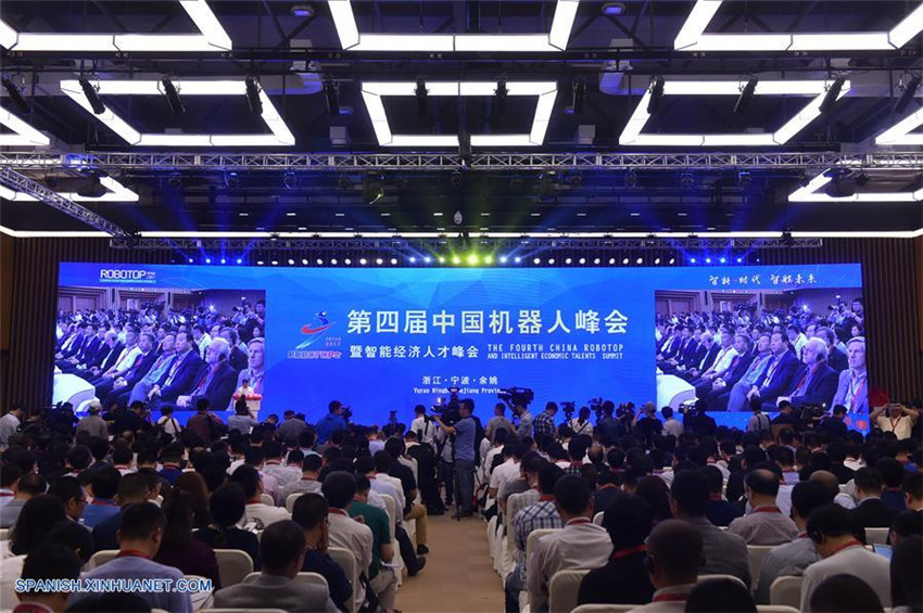 La cuarta Cumbre del Robot de China