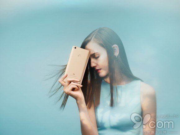 Xiaomi lanza nueva versión de su móvil inteligente con pantalla más grande