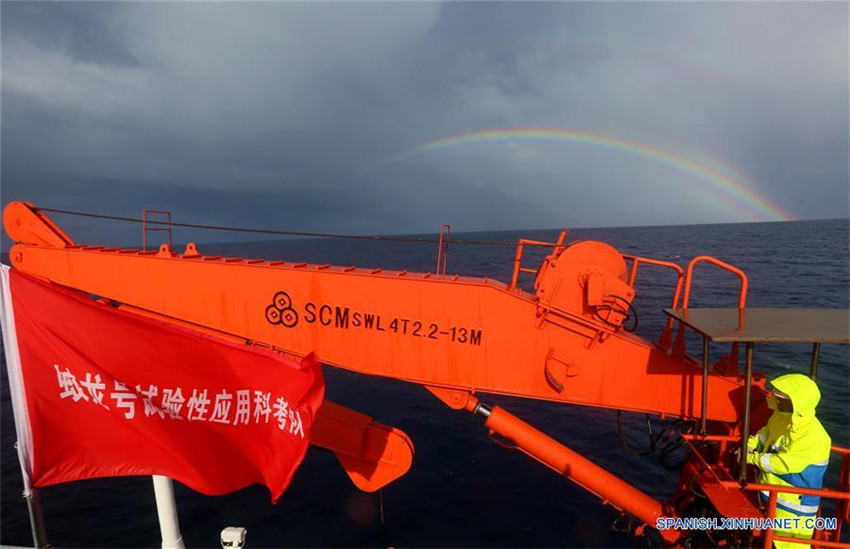 Sumergible chino Jiaolong completa segunda inmersión en Fosa de Yap