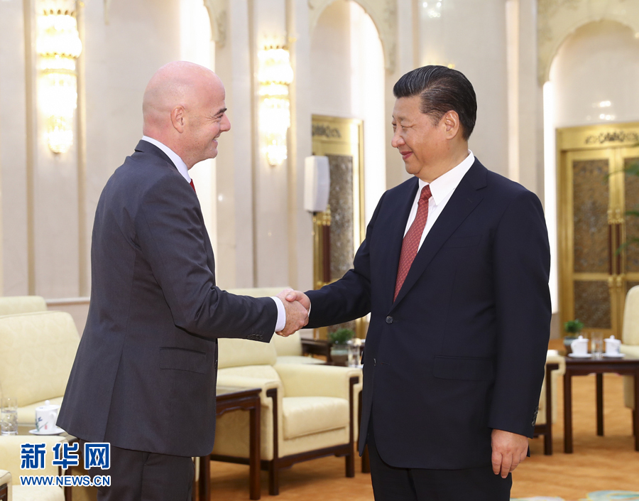 Xi Jinping se reúne con presidente de FIFA