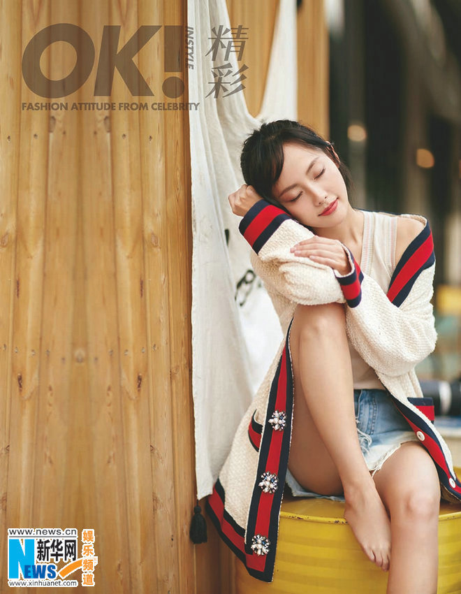 Actriz Zhang Jiani posa para OK!Magazine