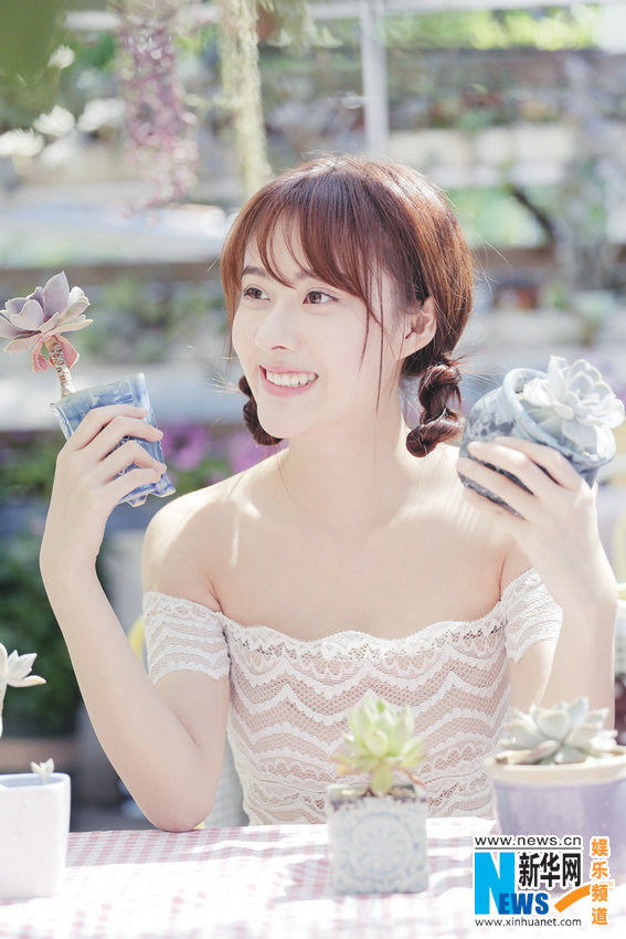 Imágenes de actriz Cao Xiyue