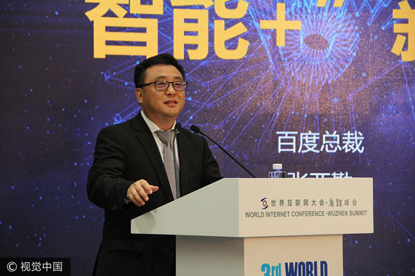 El sector tecnológico en la Cumbre Davos de Verano en Dalian 5
