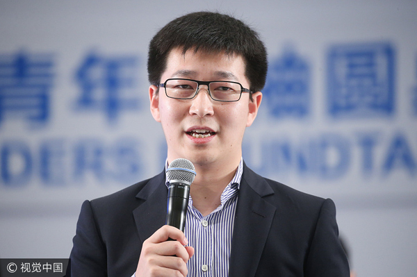 El sector tecnológico en la Cumbre Davos de Verano en Dalian 6