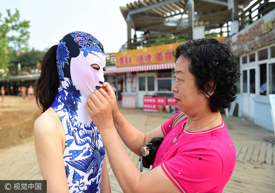 El “facekini”: Una ropa de baño muy singular 3