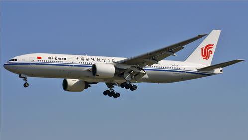 Las 4 aerolíneas más grandes de China aumentan su presencia en América Latina