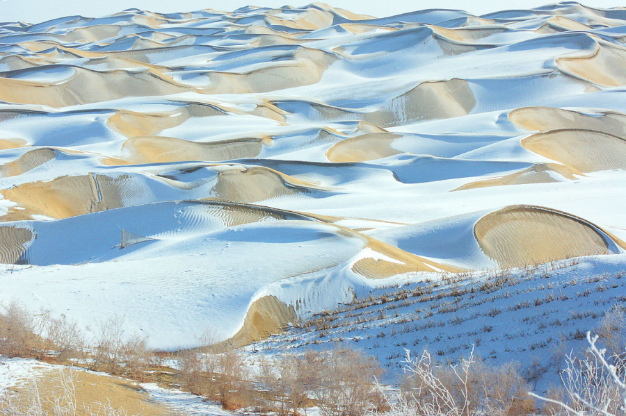 15 desiertos donde sí querrás perderte 15 desiertos donde sí querrás perderte