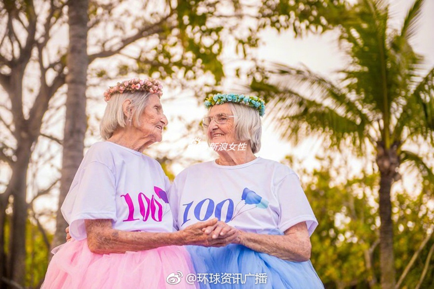 Felices t tiernos momentos entre gemelas brasileñas de 100 años 2