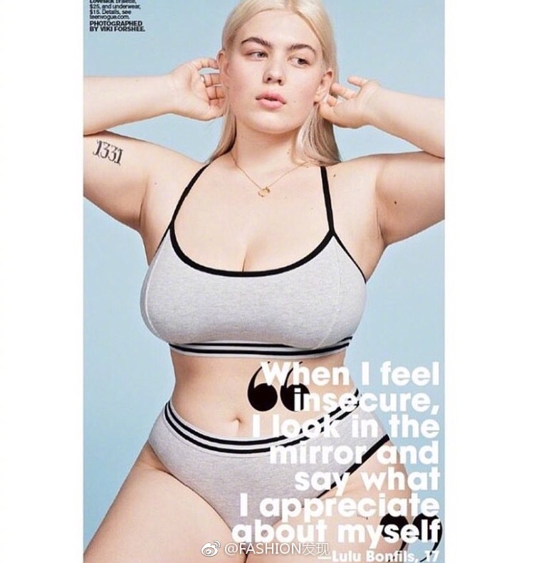 Lulu Bonfils, una modelo de talla grande