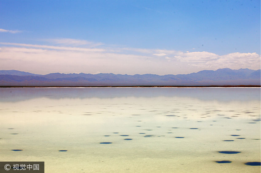 Lago salado Chaka, espejo del cielo en China