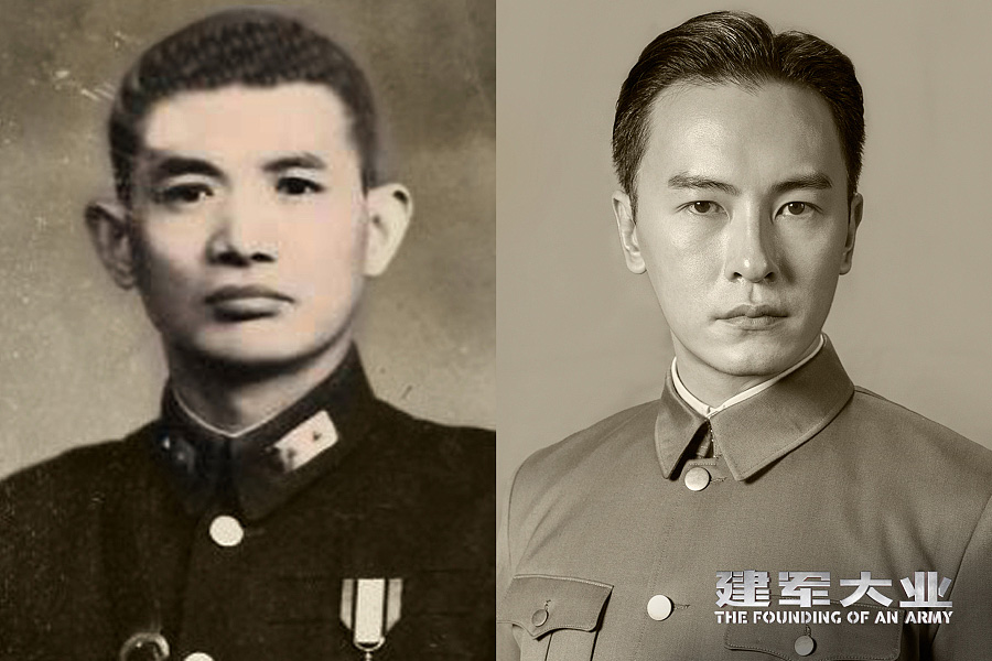 El reparto de La Fundación de un Ejército y sus personajes en la vida real 22