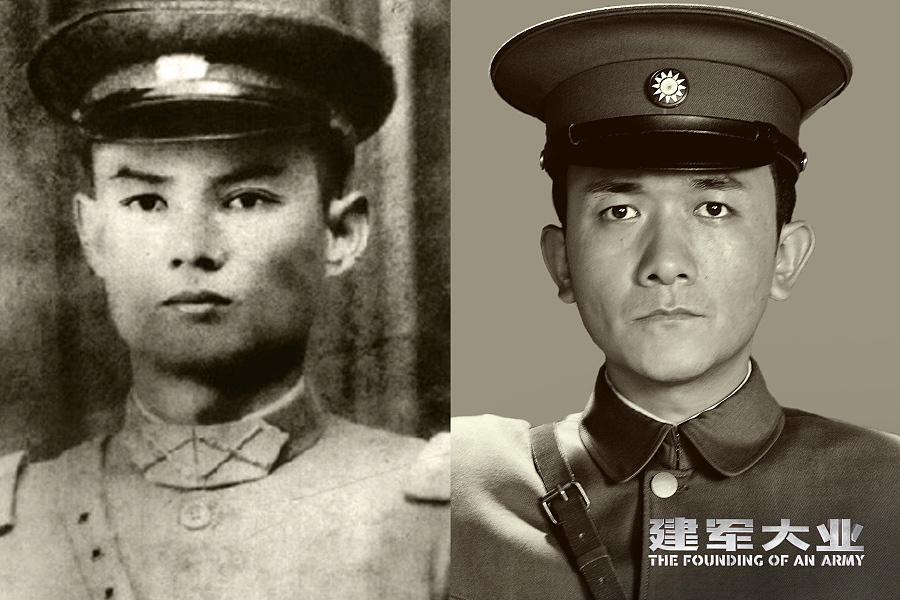 El reparto de La Fundación de un Ejército y sus personajes en la vida real 24