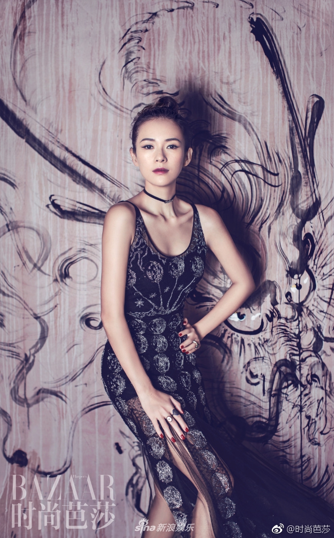 Nuevas imágenes de actriz china Zhang Ziyi