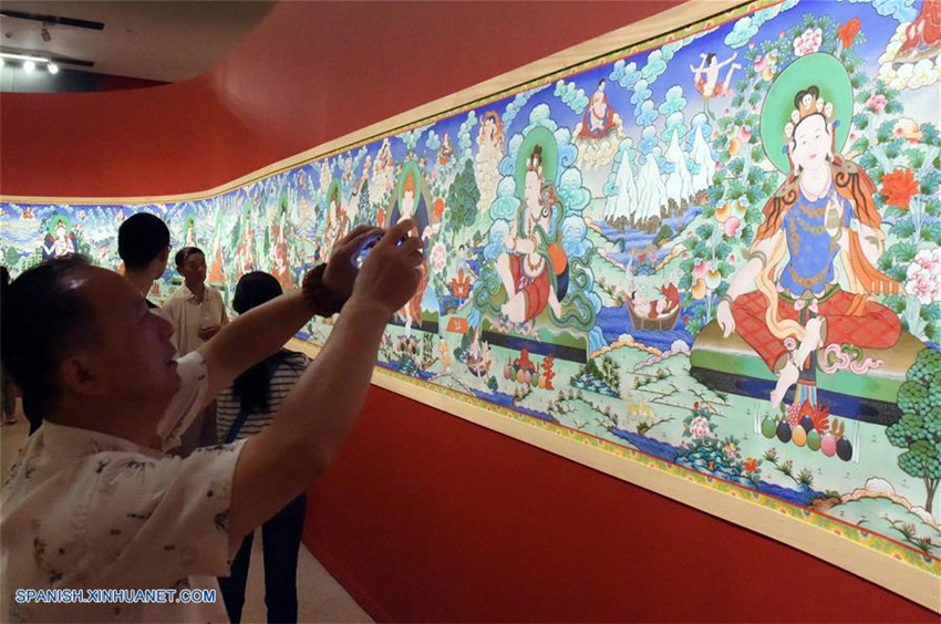 La Cara es el Indice de la Mente: Exposición de Obras de Artes de Thang-ga Seleccionadas