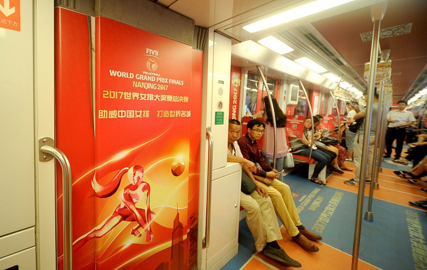 Las 10 ciudades con la mayor extensión del sistema metro en China5