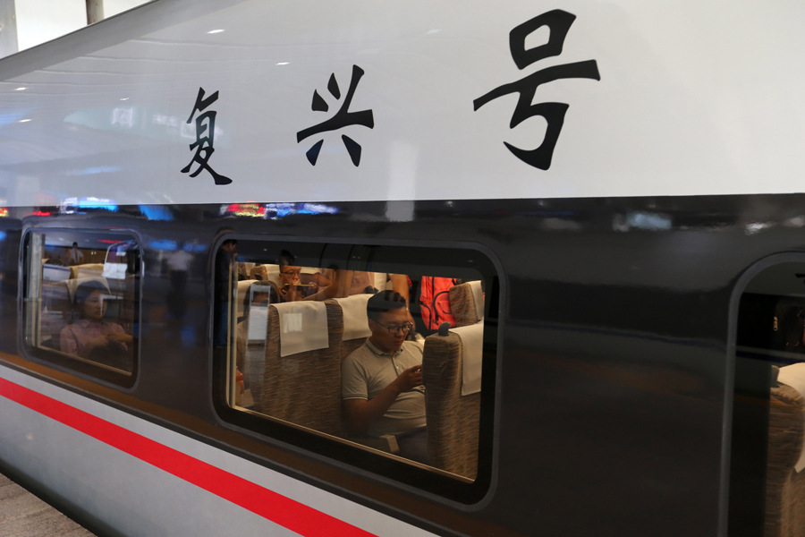 China inaugura su nueva generación de trenes bala 4