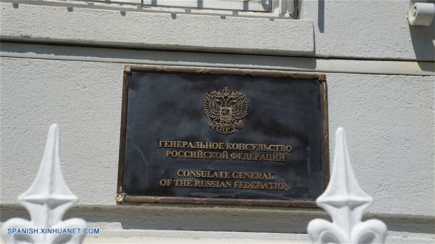 EEUU ordena cierre de consulado ruso en San Francisco