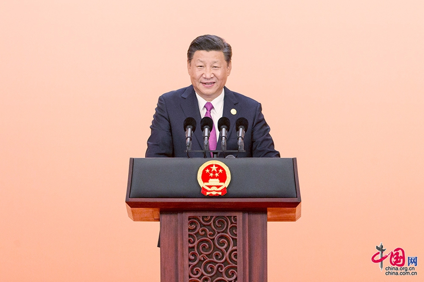 Presidente chino ofrece banquete de bienvenida a los líderes que asisten a la IX Cumbre de BRICS 4