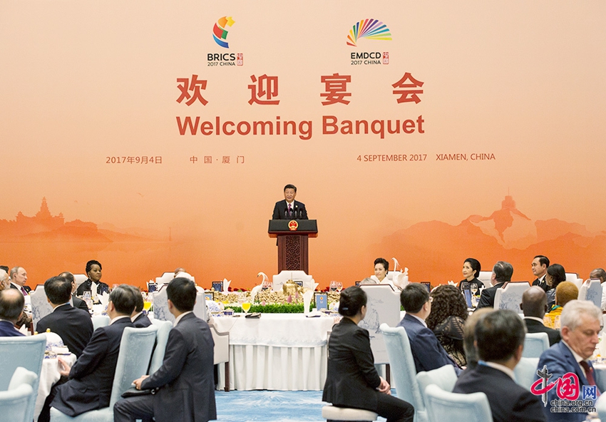 Presidente chino ofrece banquete de bienvenida a los líderes que asisten a la IX Cumbre de BRICS 6