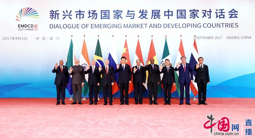 Vídeo: Diálogo de Mercados Emergentes y Países en Desarrollo2