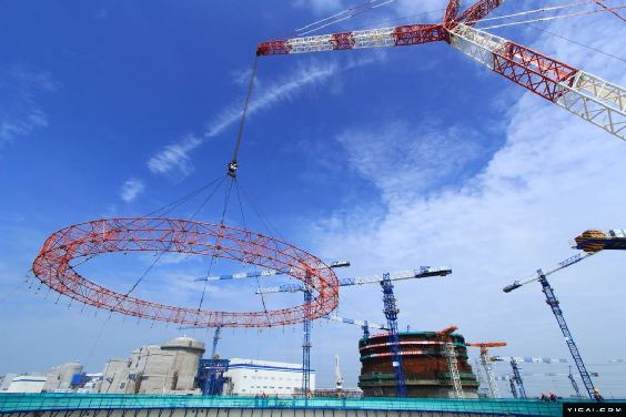 Comienza operación comercial de reactor de energía nuclear en la provincia de Fujian.1