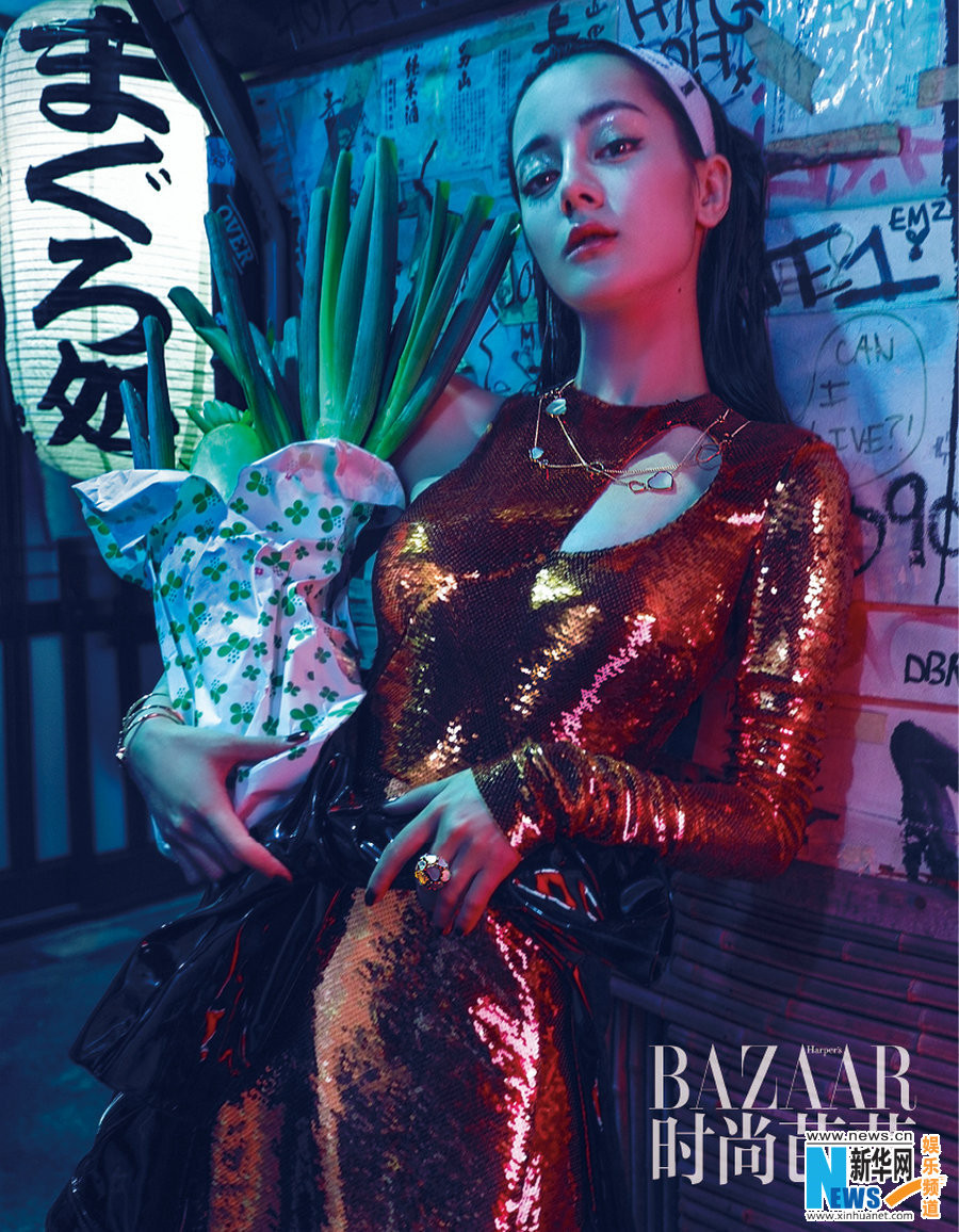 Dilraba y Wu Lei posan para Harper's Bazaar