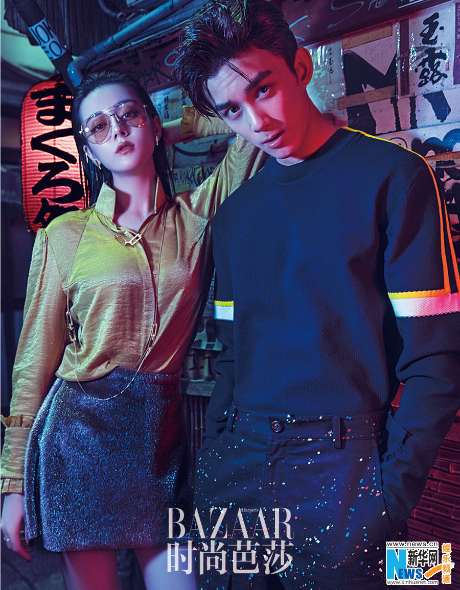 Dilraba y Wu Lei posan para Harper's Bazaar