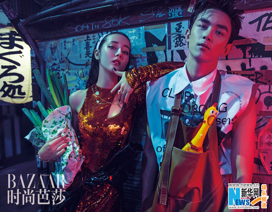 Dilraba y Wu Lei posan para Harper's Bazaar