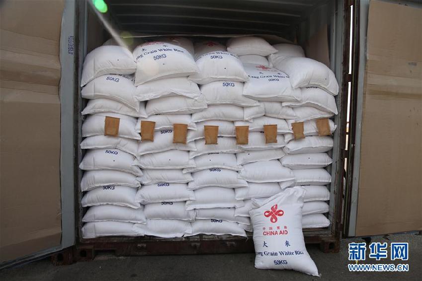 Llega a Beirut ayuda alimentaria de China para refugiados sirios