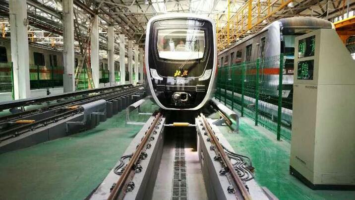 Beijing prueba línea de metro sin conductor, tren maglev y tranvía. 1