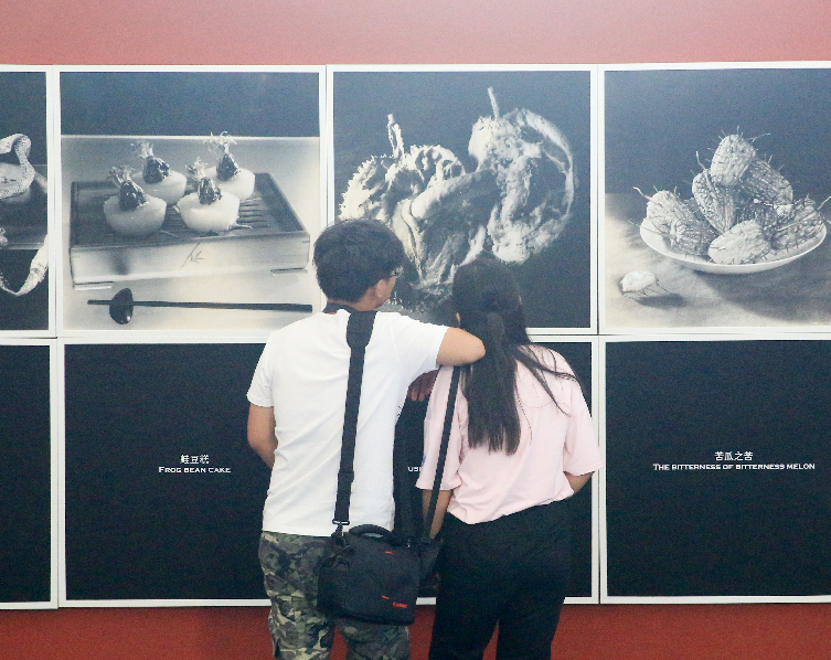 Inaugurado 17º Festival Internacional de Fotografía de Pingyao. 1