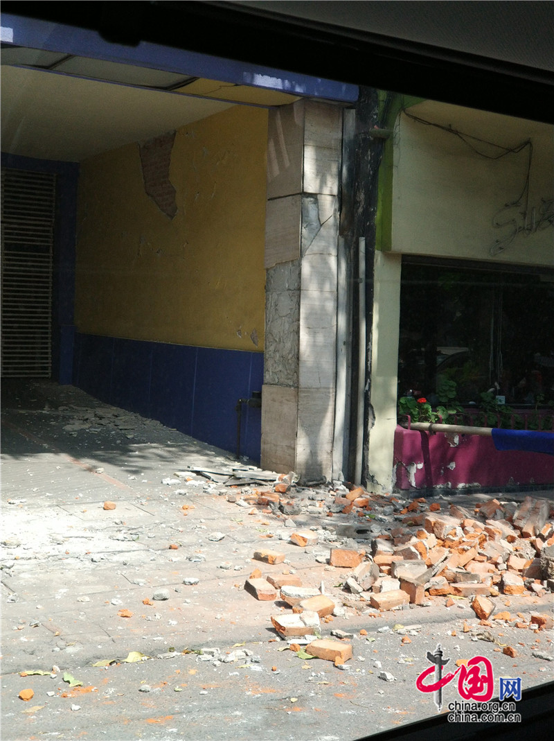 En imágenes: La Ciudad de México sacudido por el terremoto 
