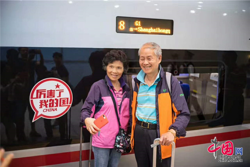 China vuelve a elevar a 350 km/h velocidad de trenes bala