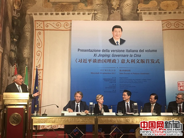 Presentan el libro del presidente de China sobre la gobernación en Italia y Armenia 2