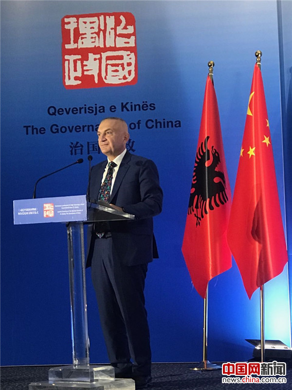 Presentan el libro del presidente de China sobre la gobernación en Italia y Armenia4