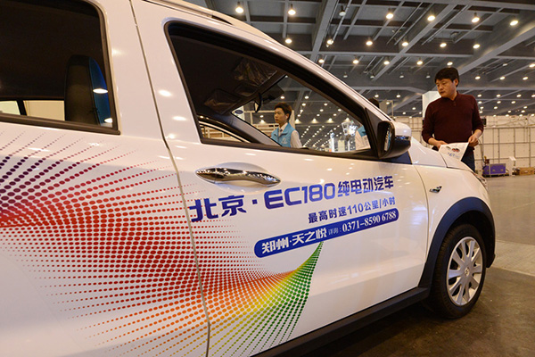 Los 10 autos de nuevas energías más vendidos en China 10