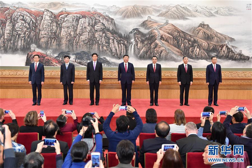 Xi Jinping y otros miembros de la cúpula del PCCh se reúnen con la prensa
