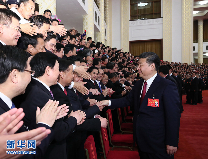 Xi se reúne con delegados de Congreso de PCCh.2