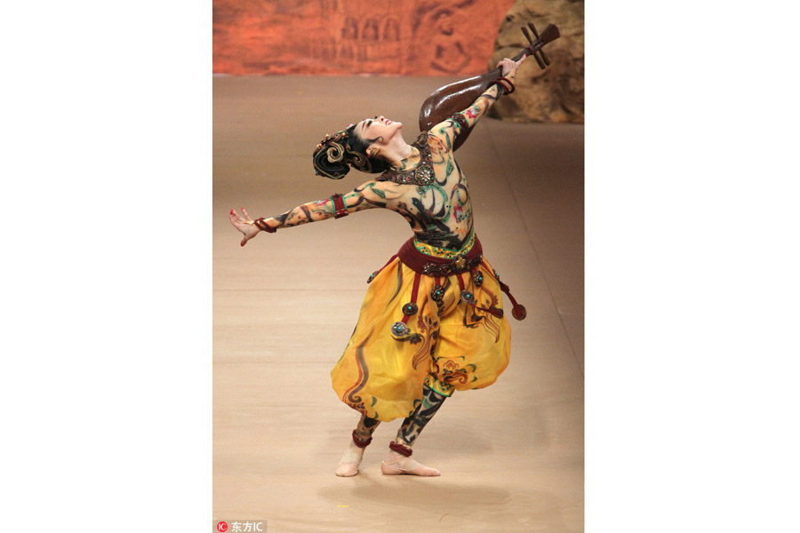 Semana de la Moda de China 2017: Ne Tiger