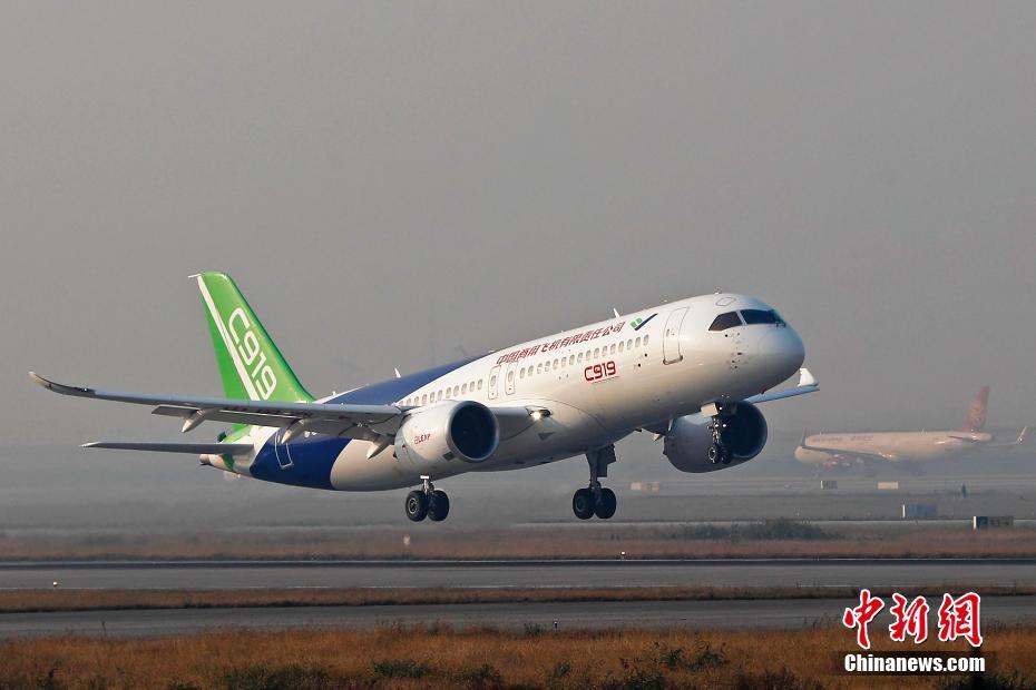 Avión C919 de China completa tercer vuelo de prueba 1