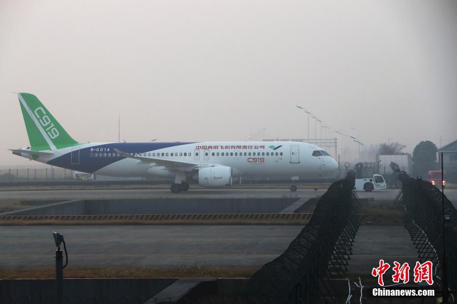 Avión C919 de China completa tercer vuelo de prueba 5