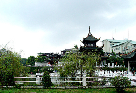 Guiyang, Guizhou Province