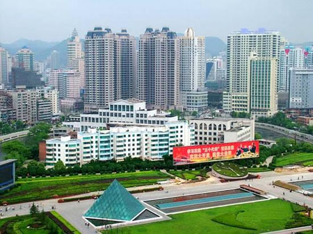 Guiyang, Guizhou Province