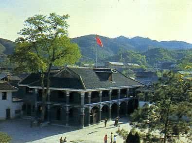 Zunyi, Guizhou Province