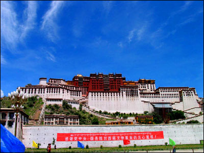 Lhasa, Tibet Autonomous Region