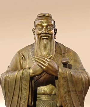 A cultural project costing 4.2-billion U.S. dollars will be built in Shandong Province, home of ancient Chinese philosopher Confucius, in a bid to revive traditional values including Confucianism