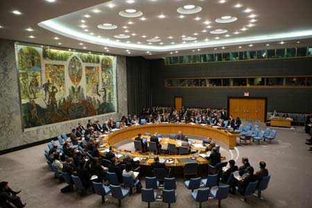 The United Nations Security Council adopted a resolution on Monday slapping stronger sanctions to press Iran to suspend its uranium enrichment activities.